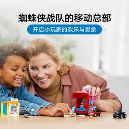 賣場免運！樂高官方旗艦店正品60389汽車改裝維修站積木男女孩拼裝 歷史價格詳細信息