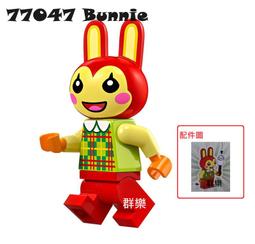 【群樂】LEGO 77049 拆賣 Isabelle's House Visit 場景 歷史價格詳細信息