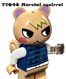 【群樂】LEGO 77049 拆賣 Isabelle's House Visit 場景 歷史價格詳細信息