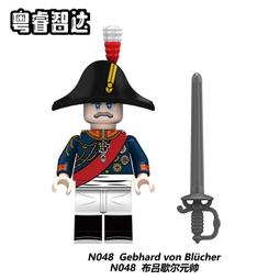 N0498【東京熱】TokyoHot 美人OL輪カン美満潰捻汁 宮村麻耶 歷史價格詳細信息