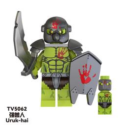 【台中積木老頑童玩具屋】TV5065 袋裝積木人偶 中古世紀系列 魔戒 哈比人 強獸人 歷史價格詳細信息