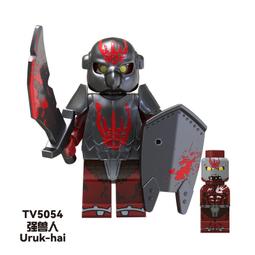 【台中積木老頑童玩具屋】TV5045 袋裝積木人偶 中古城堡 魔戒 哈比人系列 精靈族 精靈戰士 歷史價格詳細信息