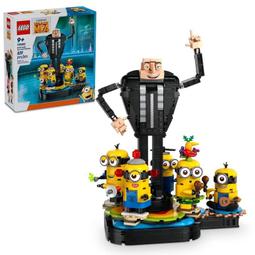 LEGO 75382 TIE Interceptor - UCS 歷史價格詳細信息