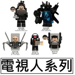 樂積木【當日出貨】第三方 矮人巨劍 袋裝 非樂高LEGO相容 魔戒 中古 城堡 武器 劍 精靈 戰士 軍事 槍 歷史價格詳細信息