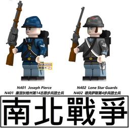 樂積木【當日出貨三方 K5列車砲 長1.24公尺 火車 積木 城市 軍事 德軍 二戰 TRAIN FC4301 鐵軌 人 歷史價格詳細信息