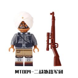 二木老師【挑戰禁忌題材的破格新人出道作！臺灣獨家雙面雙主角心境書衣】/夏木志朋【城邦讀書花園】 歷史價格詳細信息