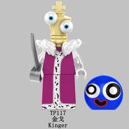 【台中數位玩具】司馬X8SW 大型空拍機 FPV航拍器 wifi 即時圖輸 氣壓定高 四軸飛行器 歷史價格詳細信息