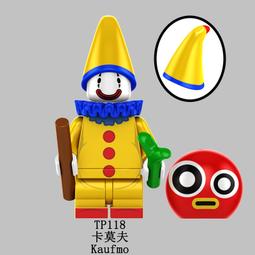 【台中數位玩具】司馬X8SW 大型空拍機 FPV航拍器 wifi 即時圖輸 氣壓定高 四軸飛行器 歷史價格詳細信息