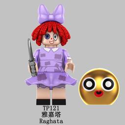 【台中數位玩具】司馬X8SW 大型空拍機 FPV航拍器 wifi 即時圖輸 氣壓定高 四軸飛行器 歷史價格詳細信息