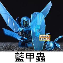 樂積木【當日出貨】第三方 蝙蝠車 10058 非樂高LEGO相容 超級英雄 DC 超人 汽車 跑車 超跑 蝙蝠俠7613 歷史價格詳細信息