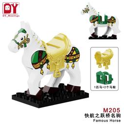 【台中名產】太陽餅40gx3塊/盒(6盒入) 歷史價格詳細信息