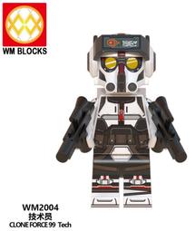 【台中積木老頑童玩具屋】星堡06008 軍事系列模型 穿越戰場偏斗摩托車 益智拼裝積木 歷史價格詳細信息