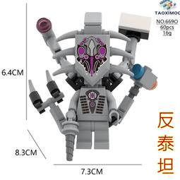 【台中老頑童玩具屋】669R 袋裝積木人偶 馬桶人VS監控人系列 Skibidi toilet GMAN 歷史價格詳細信息