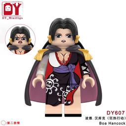 【台中老頑童玩具屋】DY601 袋裝積木人偶 航海王系列 海賊王 魯夫 經典造型 四皇 歷史價格詳細信息