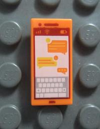 【積木2010】樂高 LEGO 60326 公園野餐 松鼠 三輪車 (全新未拆)(樂高 CITY 城市) 歷史價格詳細信息