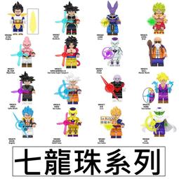 【龜仙人樂高】LEGO 30535 紅忍者 飛龍  polybag  袋裝拼砌包 歷史價格詳細信息