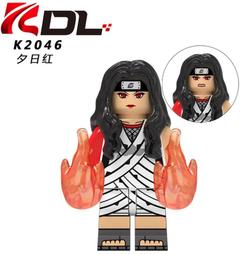 【台中積木老頑童玩具屋】K2043 袋裝積木人偶 火影忍者系列 漩渦鳴人 九尾模式 歷史價格詳細信息