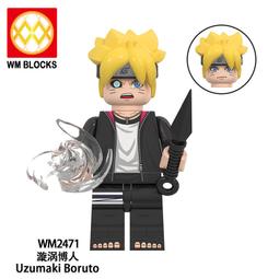 【台中積木老頑童玩具屋】WM2071 袋裝積木人偶 超級瑪利歐系列 耀西 歷史價格詳細信息