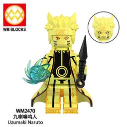 【台中積木老頑童玩具屋】WM2670 袋裝積木人偶 七龍珠系列 布羅利 歷史價格詳細信息