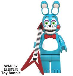 【台中積木老頑童玩具屋】WM833 袋裝積木人偶 恐怖午夜熊系列 海盜狐狸 玩具熊的五夜驚魂 歷史價格詳細信息