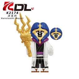 【台中積木老頑童玩具屋】K2104 袋裝積木人偶 火影忍者系列 暗部卡卡西 千鳥 歷史價格詳細信息