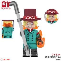 【台中積木老頑童玩具屋】DY633 袋裝積木人偶 航海王 火拳艾斯 戰鬥狀態 海賊王 歷史價格詳細信息