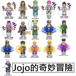 WM6163 鬼滅之刃最終系列 完全形態鬼舞辻無慘 魘夢 上弦鬼 憎珀天 玉壺 鳴女 獪岳 積木人偶 兼容樂高 歷史價格詳細信息