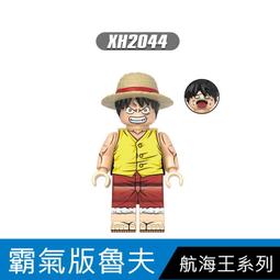 魯宏割草機履帶式輪式汽油柴油草坪果園園林開荒除草碎草打草- 歷史價格詳細信息