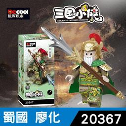 【台中老虎】三合一多功能CREE圓形燈芯 強光手電筒USB手機充電寶 防風點煙器LED 歷史價格詳細信息