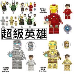 樂積木【當日出貨】第三方 鋼彈 RX-78 含武器 盾牌 非樂高 LEGO相容 MOC 機器人 動漫 積木 歷史價格詳細信息