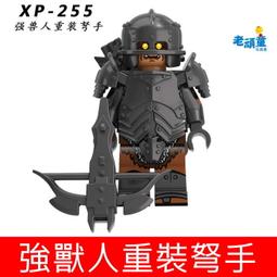 【台中積木老頑童玩具屋】XP215 科睿袋裝積木人偶 冰與火之歌 權力遊戲 中古城堡 投矛兵 KT1029 歷史價格詳細信息