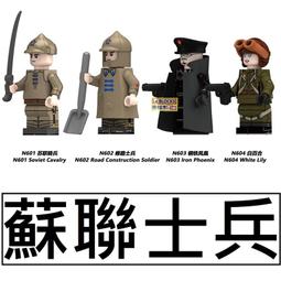 29793 1500片歐洲進口拼圖 HEYE SAY CHEESE 歷史價格詳細信息