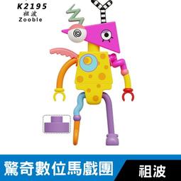 【台中數位玩具】司馬X8SW 大型空拍機 FPV航拍器 wifi 即時圖輸 氣壓定高 四軸飛行器 歷史價格詳細信息