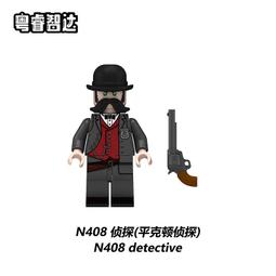 【台中積木老頑童玩具屋】美及13080 城市賽車 超級跑車系列 六格車 賽車 拼裝積木 歷史價格詳細信息