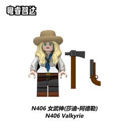 【台中積木老頑童玩具屋】美及13080 城市賽車 超級跑車系列 六格車 賽車 拼裝積木 歷史價格詳細信息