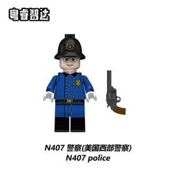 【台中積木老頑童玩具屋】美及13080 城市賽車 超級跑車系列 六格車 賽車 拼裝積木 歷史價格詳細信息