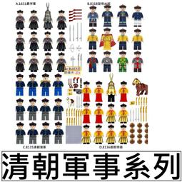 樂積木【現貨】第三方 打火兄弟 12款一組 非樂高LEGO相容 消防 城市 CITY 抽抽樂 人偶 歷史價格詳細信息