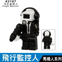 【台中積木老頑童玩具屋】K2181 袋裝積木人偶 馬桶人VS監控人系列 Skibidi toilet 飛碟馬桶人 歷史價格詳細信息