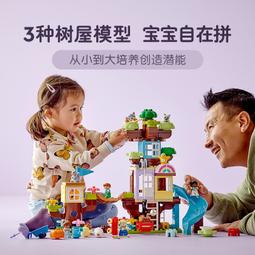 創意積木拼接固體螢光筆(螢光色+復古色)2支入【小三美日】DS006260 歷史價格詳細信息