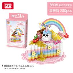 【台中老頑童玩具屋】LOZ 1333 陰陽師系列 晴雅集人物 鶴守月 Mini小顆粒積木 鑽石積木 微型積木 無法兼容樂 歷史價格詳細信息