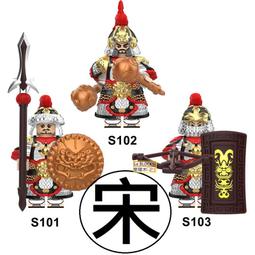 木槍 長木槍 趙雲槍 童玩 歷史價格詳細信息