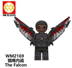 【台中積木老頑童玩具屋】WM2469 袋裝積木人偶 火影忍者系列 第七代火影 漩渦鳴人 九尾衣模式 歷史價格詳細信息