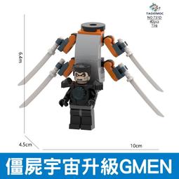 『GYMen』大尺碼背心 男士 純棉 圓領 素色 寬鬆 背心 吸濕 排汗 運動 内搭 休閒 跑步 籃球 訓練 肌肉 健身 歷史價格詳細信息