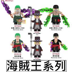 樂積木【當日出貨】第三方 湧泉守衛 黑色版 袋裝 非樂高 積木 玩具 公仔 半獸人 強獸人 徵兵組 魔戒 中古 歷史價格詳細信息