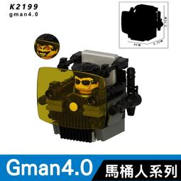 【台中積木老頑童玩具屋】K2189 袋裝積木人偶 驚奇數位馬戲團系列 安歌 歷史價格詳細信息