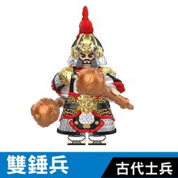 【台中積木老頑童玩具屋】雙鷹C66006 城市建築系列 日式包子屋 包子店 附燈光組 拼裝積木 歷史價格詳細信息