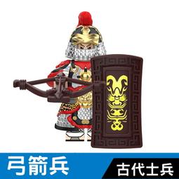 中國古代士兵宋朝長槍雙錘重鎧甲騎兵武士第三方積木人仔塑料玩具 歷史價格詳細信息