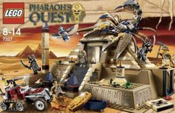 【PYRAMID 金字塔】AK-900 數位迴音卡拉OK綜合擴大機 贈IA-6(紅) 全新公司貨 歷史價格詳細信息