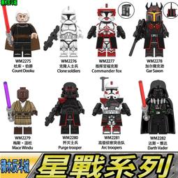 【積木反斗城】暴風槌 雷神 超級英雄 復仇者聯盟 3 無限之戰 人偶 將 D033 袋裝/相容 樂高 LEGO 積木 歷史價格詳細信息