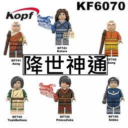 樂積木【當日出貨】第三方 神威鋼彈 G鋼彈 LEGO相容 MOC 鋼彈 動漫 積木 機器人 動畫 歷史價格詳細信息